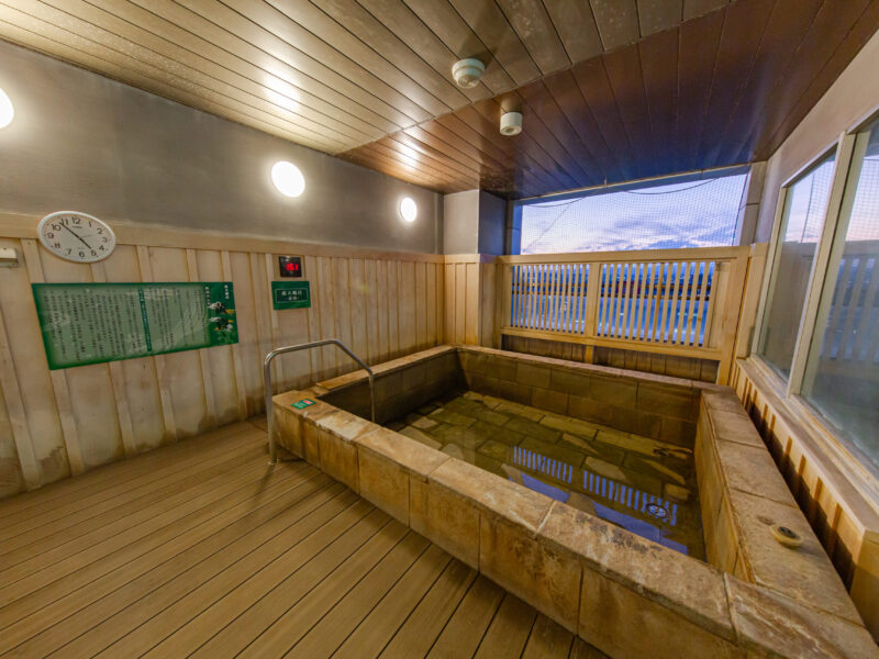 RAKU SPA Station 府中