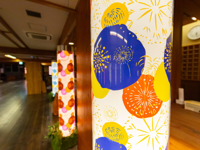 RAKU SPA Station 府中