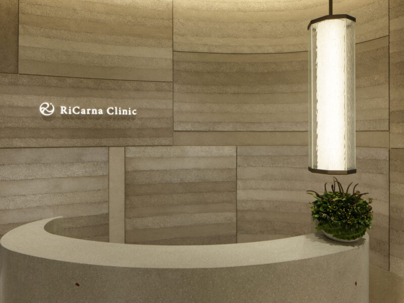 Ricarna Clinic