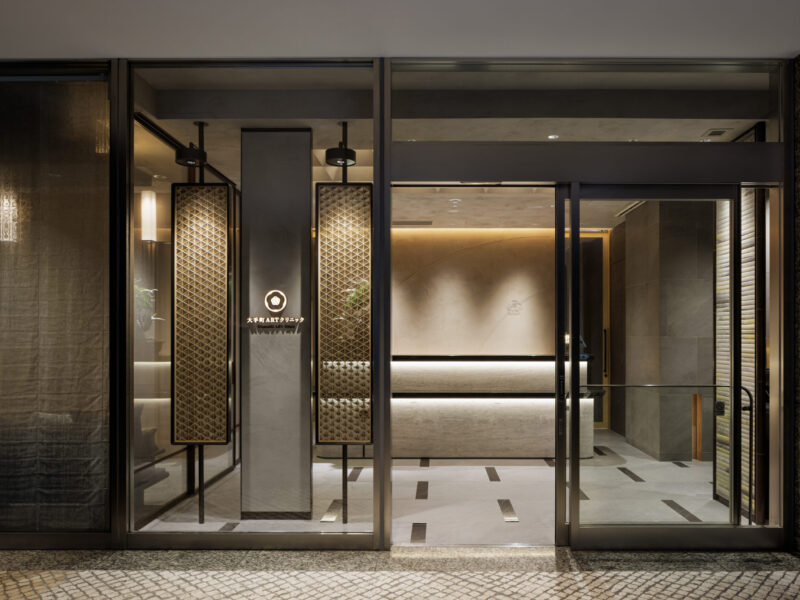 大手町ARTクリニック